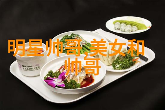 成熟男人网名稳重霸气踏实行走用双脚书写梦想的章节