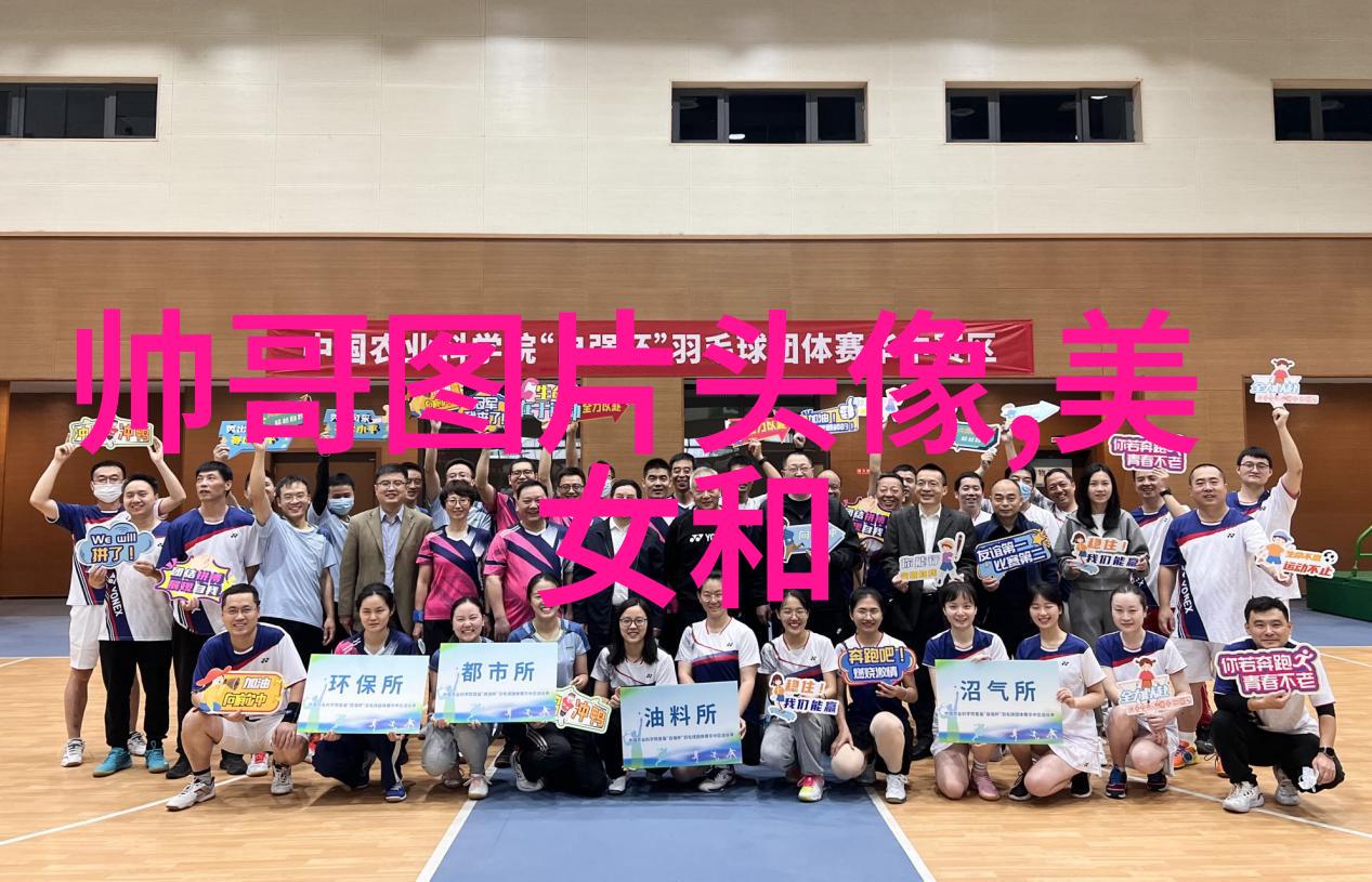 真心爱一个人微信名犹如星辰之光闪耀在夜空中但却难以触及