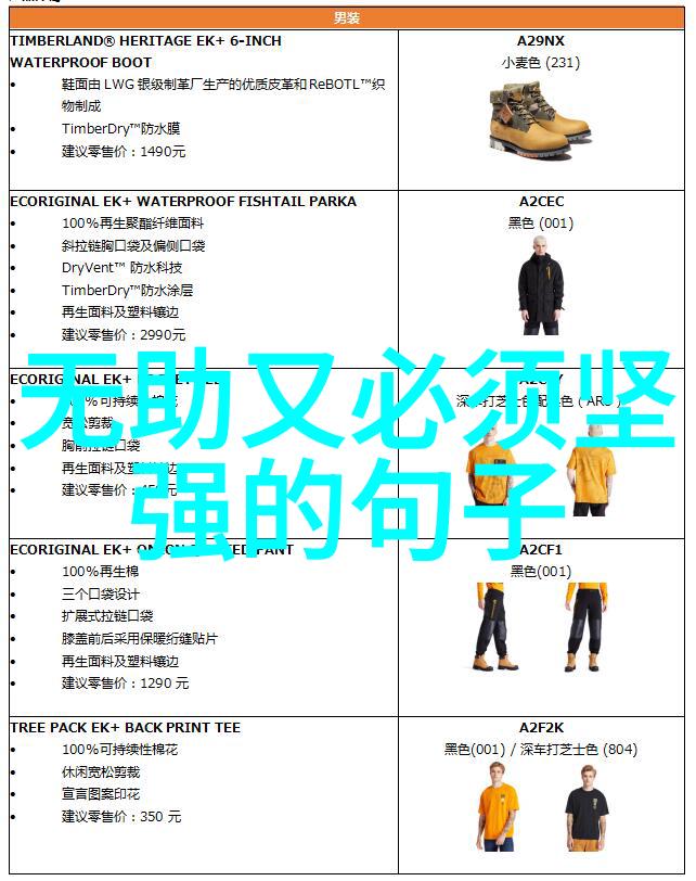 免费聊天微信群加入我的小圈子让我们一起闲聊吧