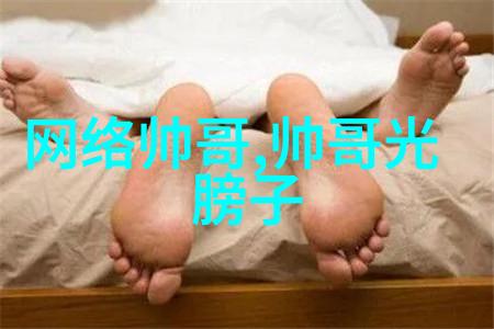 女明星图片我看了她最新的微博照片简直是美到不行