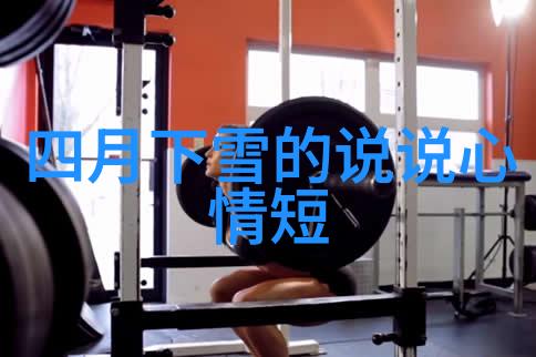 从线条到表情解析可爱呆萌的动漫卡通风格