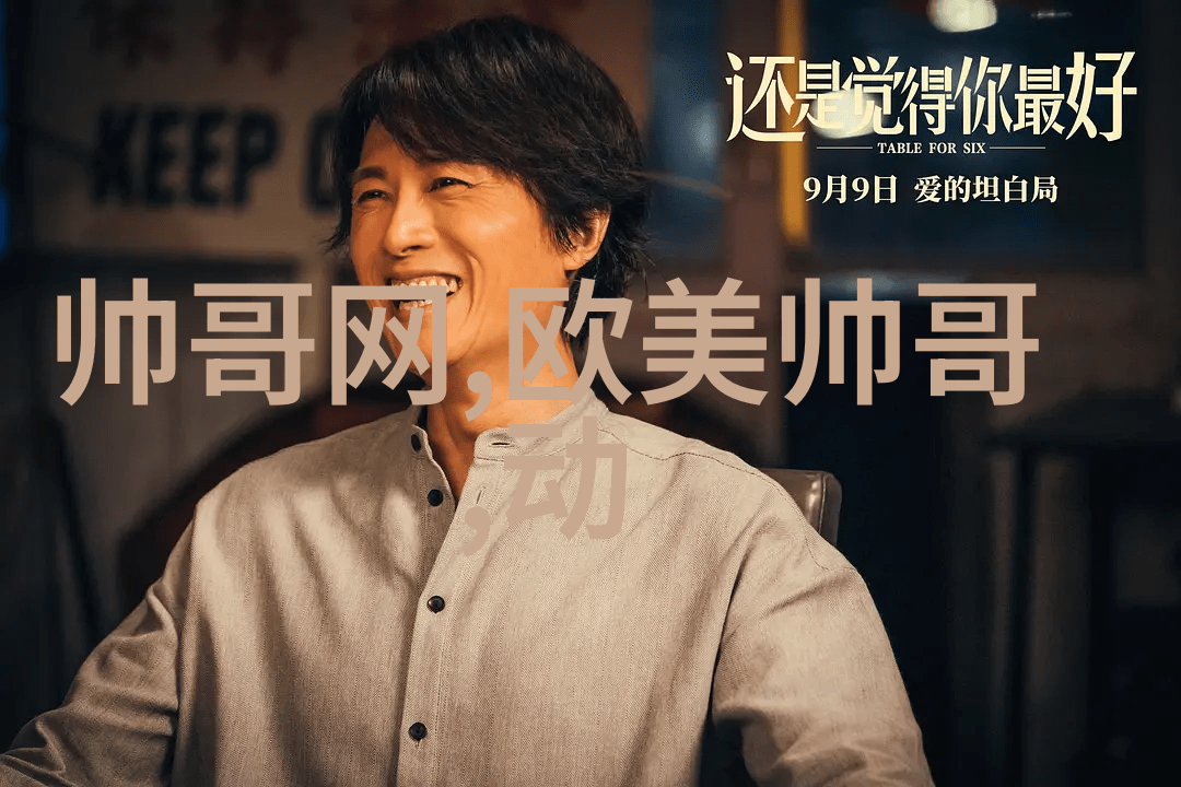 如何调整心情让阴霾云散去的自我调节方法