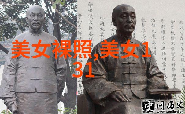 时光如梭语句留痕