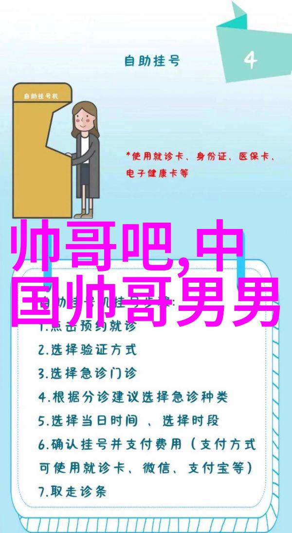 深层次的心理挣扎解密有内涵失望的心理学秘密