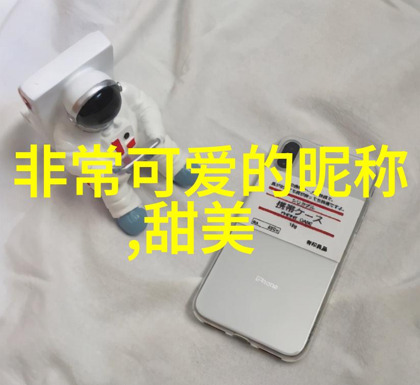 春节的温馨回忆与新年希望的展望