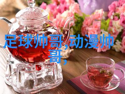 QQ群里的鬼畜王国