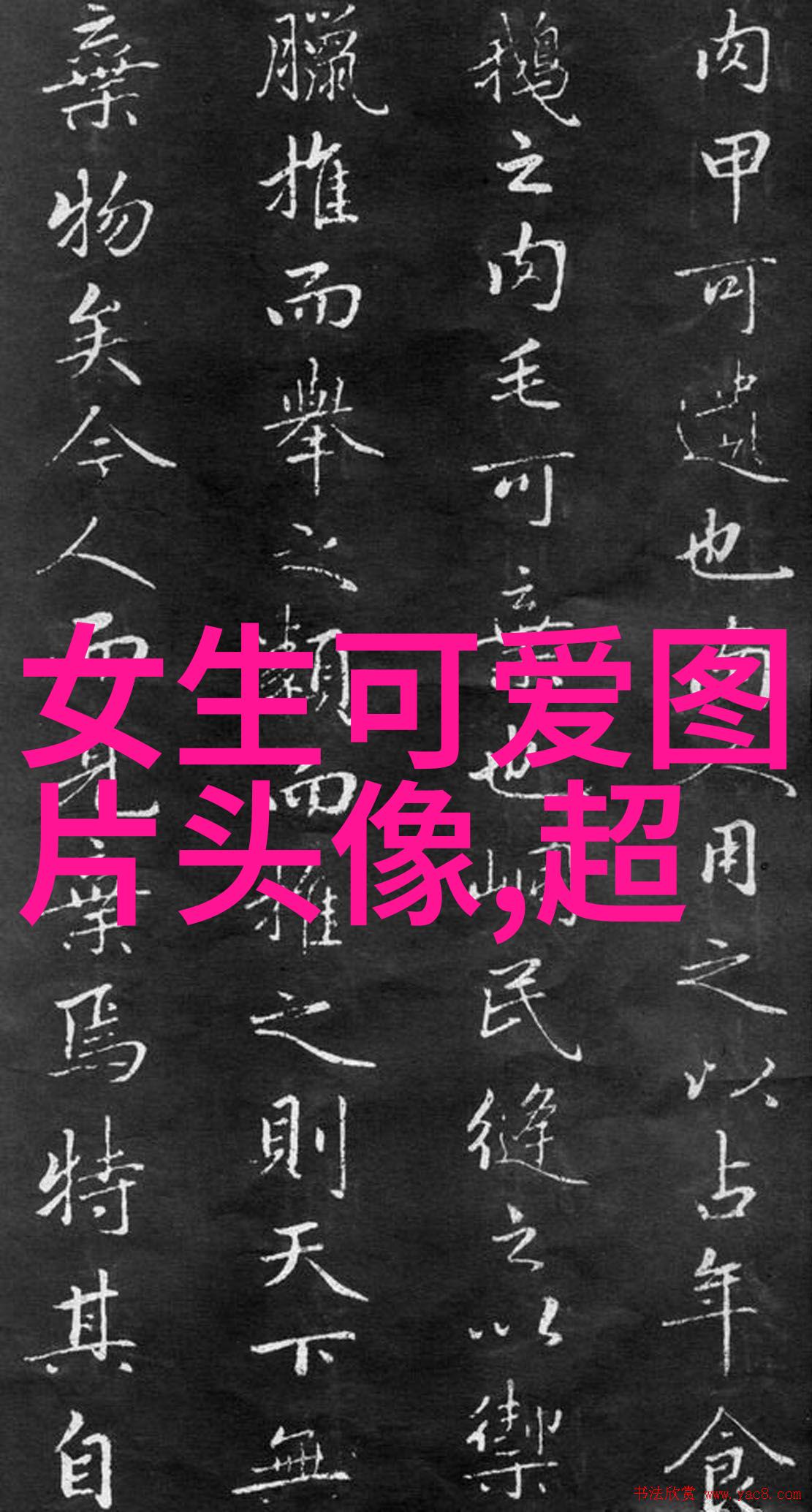 温馨早晨高情商会说的60句早安语录