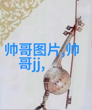 网名好听的名字古韵诗意微信昵称