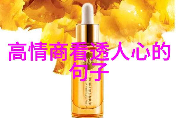 网红直播新纪元刘佳怡大小姐代打风波证据曝光