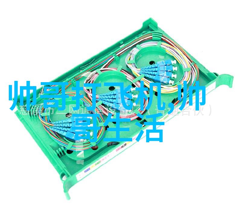 可爱卡通女生图片-绚彩梦境探索卡通世界中的可爱少女魅力