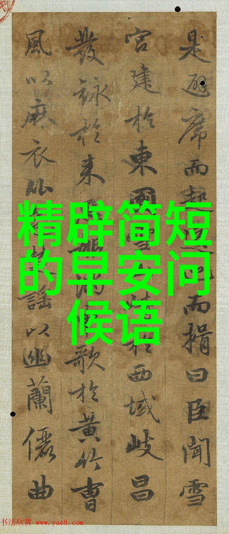 性感美女视频我就说一句话她的一切都在视频里这才是真正的性感