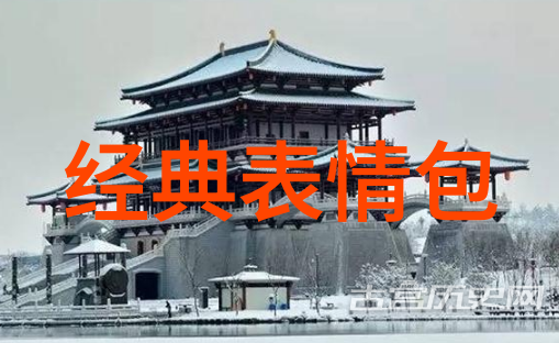 传奇霸气网名短小精悍的网络身份标签