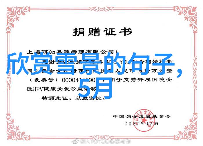 为什么说老古董不适合成为腾讯音乐人原力计划的免费怀旧老歌500首