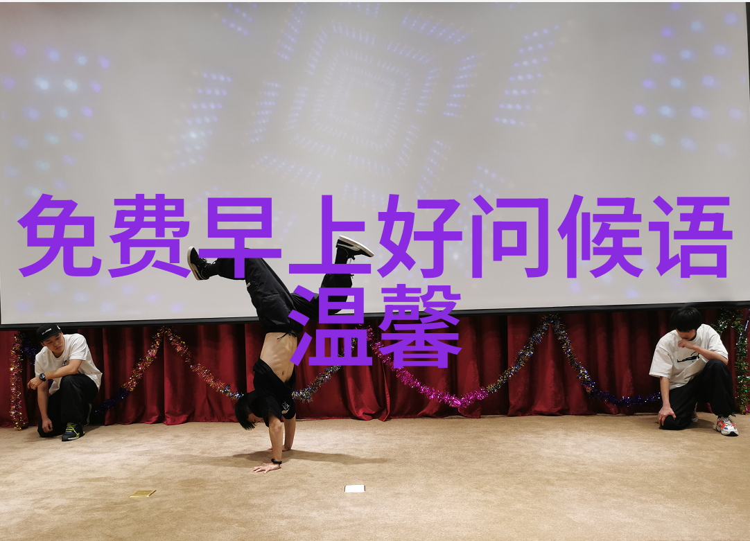 温暖的笔触少女的可爱形象绽放