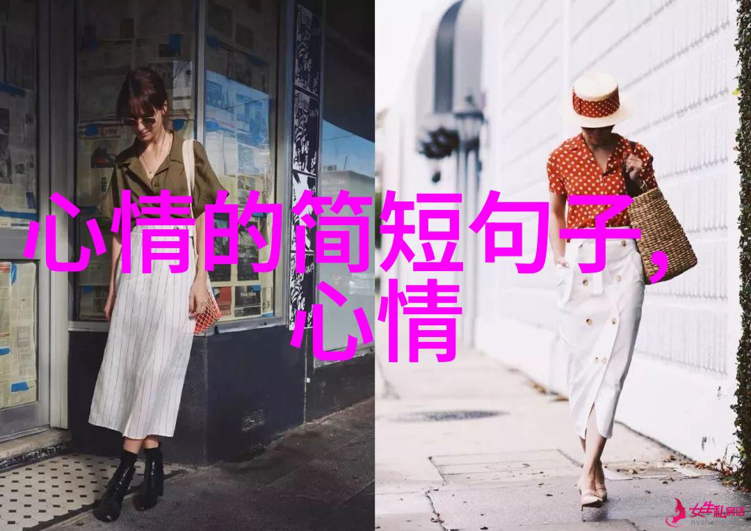 微信群之谜解锁免费进群的秘密