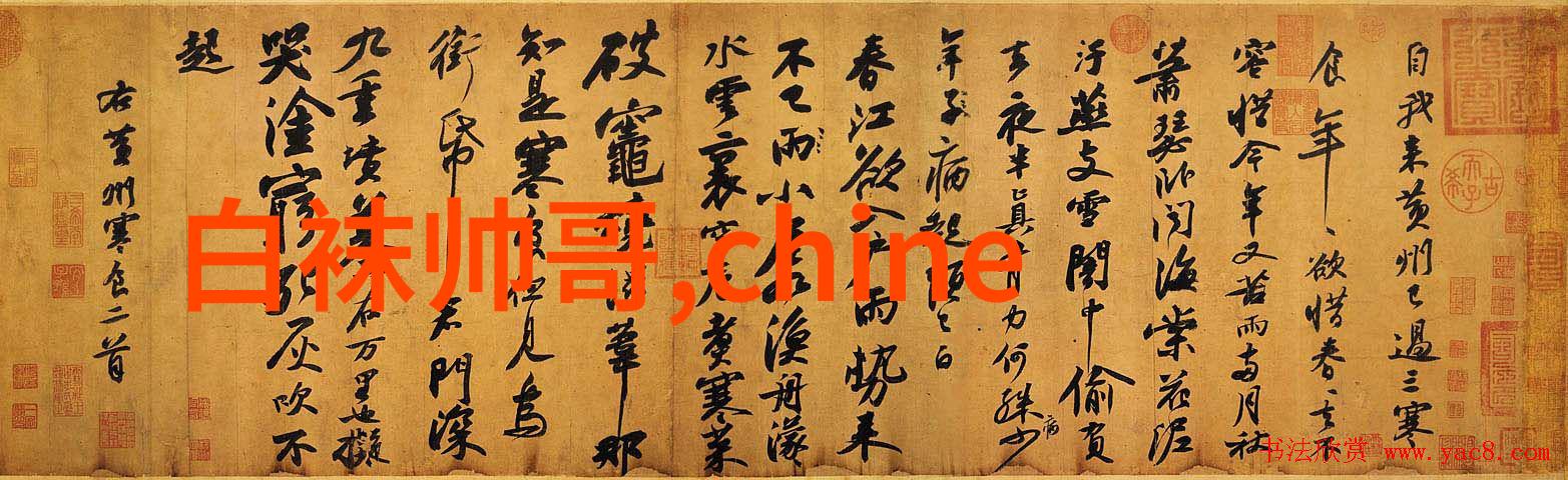 追寻失落时光的美丽当代彝民重现古老狩猎舞