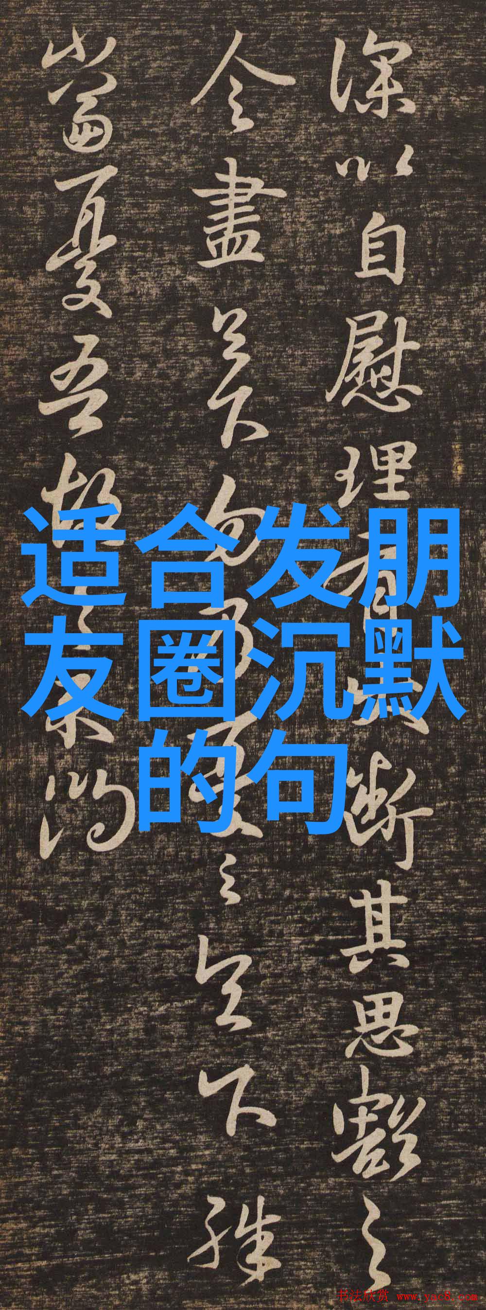 立冬之际摄影师捕捉冬日的第一缕阳光