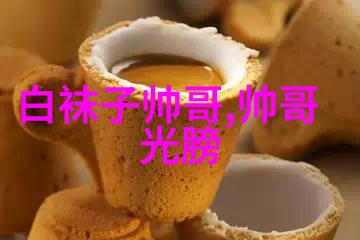 古风游戏名冰山一角的48个高冷ID选择