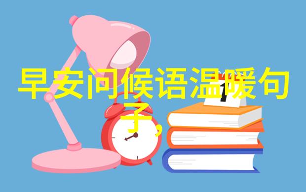 青苹果乐园电视剧影视出品白塔之光北影节首映主演南吉笑谈与辛柏青共舞脚步慌乱