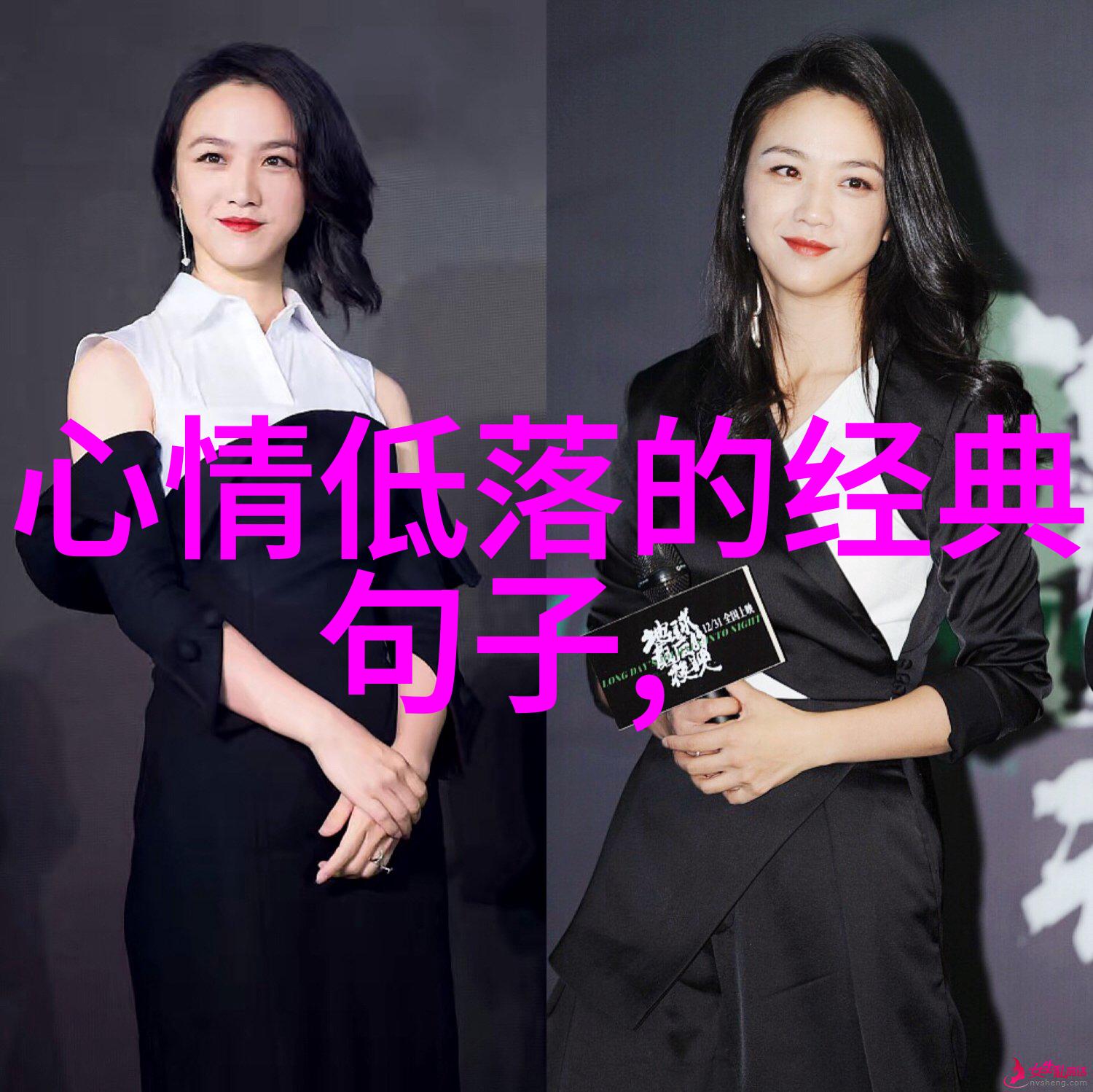 早晨的第一缕阳光温柔地唤醒沉睡的心灵