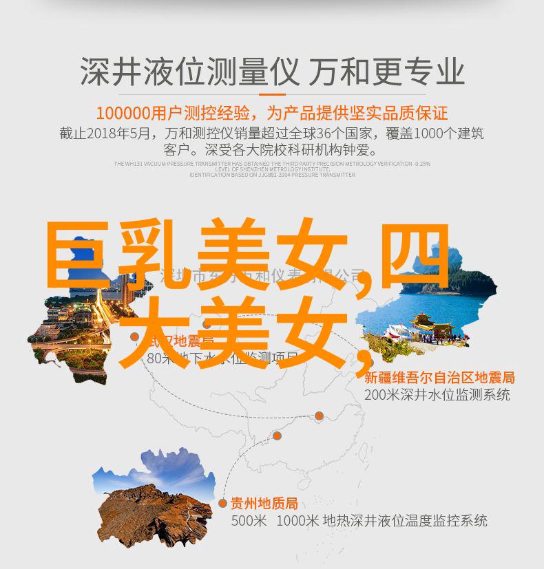 日常心情的句子我今天的心情简直就是哇塞每次想到那些小确幸就忍不住要叫出来