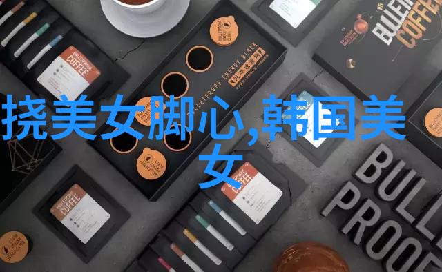 兄弟义气如王者荣耀死党般坚不可摧二人名字响彻云霄