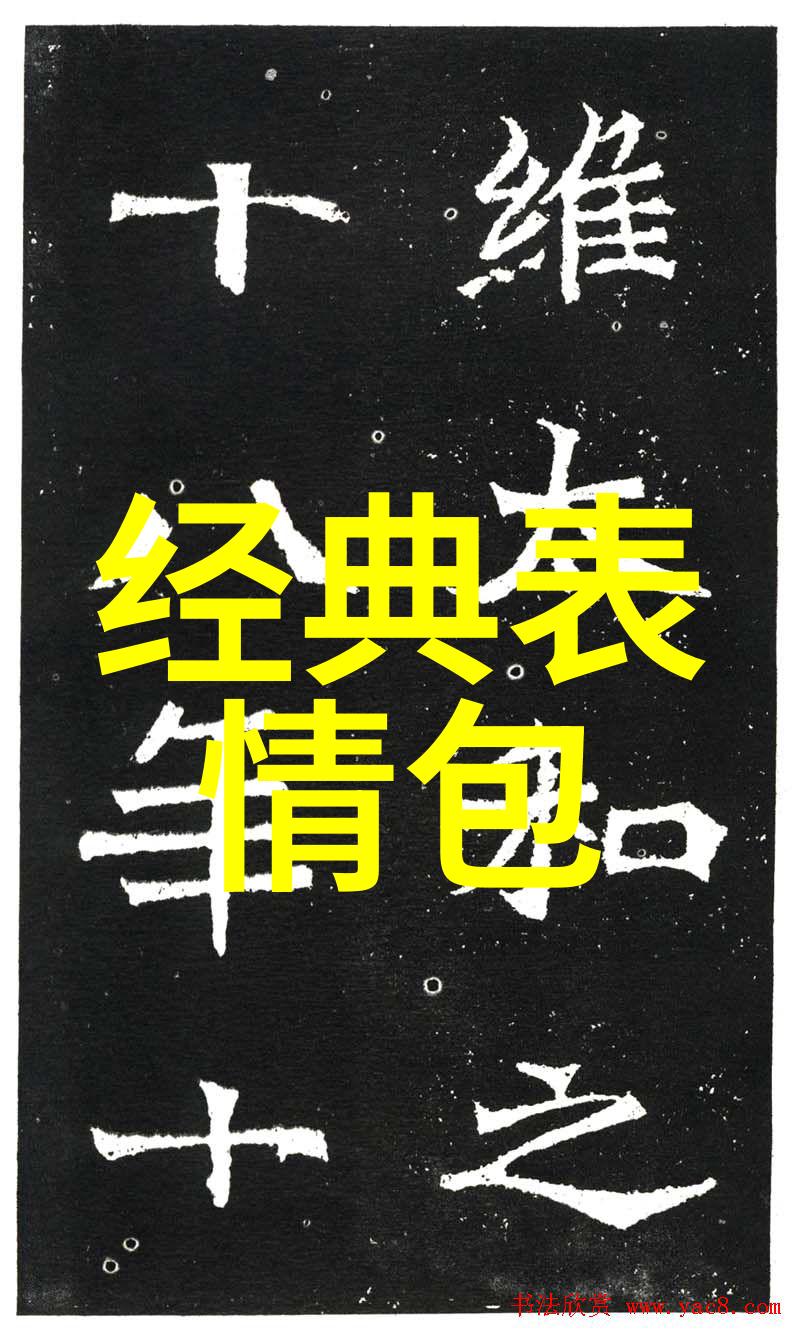 心情不好的句子伤感秋天的孤寂
