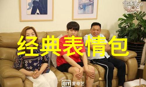 战斗宠物训练师的边牧犬秘籍揭秘边牧犬如何成为你的忠实战友