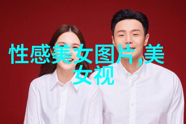 卡通男生头像设计灵感来源探究