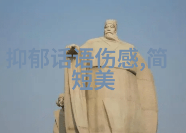 寒衣节背后的哲学思考慷慨与共情