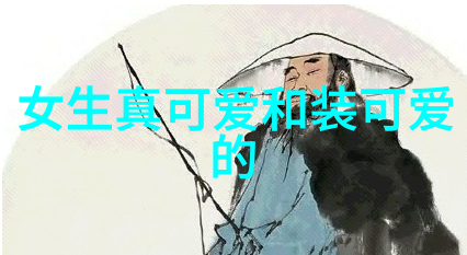 魔影初现人类首次捕捉到神秘生物的瞬间