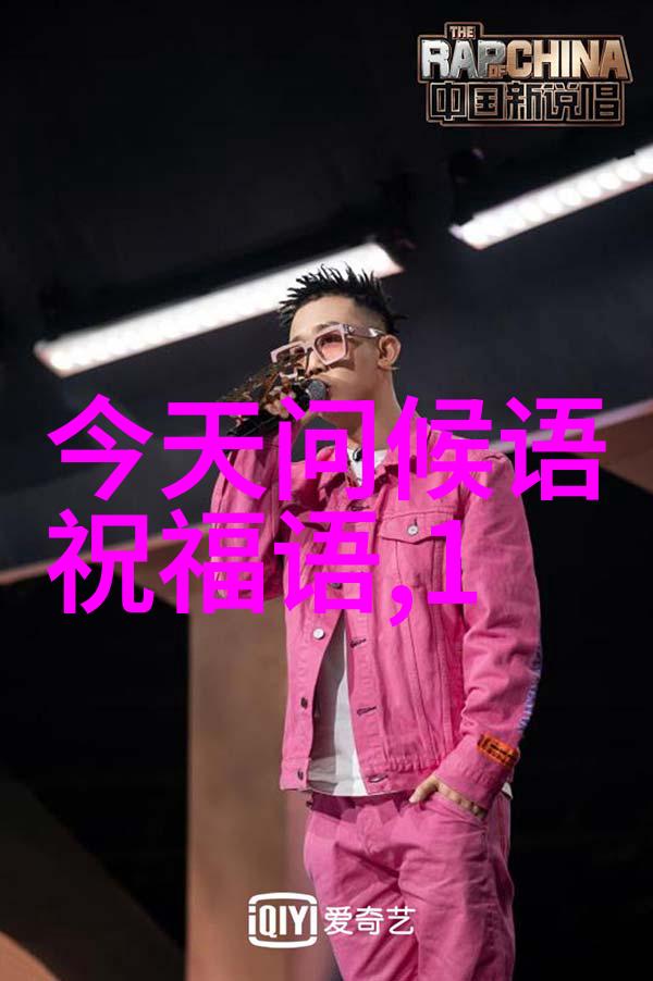 美丽的女性内在魅力的探索