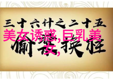 心情如同春日的花朵轻盈又易逝能否捕捉它们的瞬间