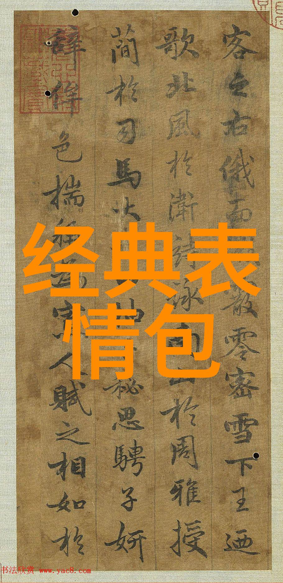可爱儿童图片头像我心里的阳光那些让人不由自主微笑的照片