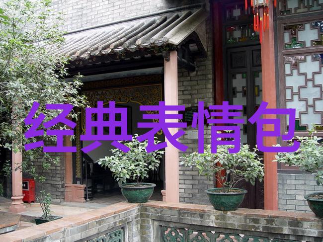帅哥被时间的静默赞歌