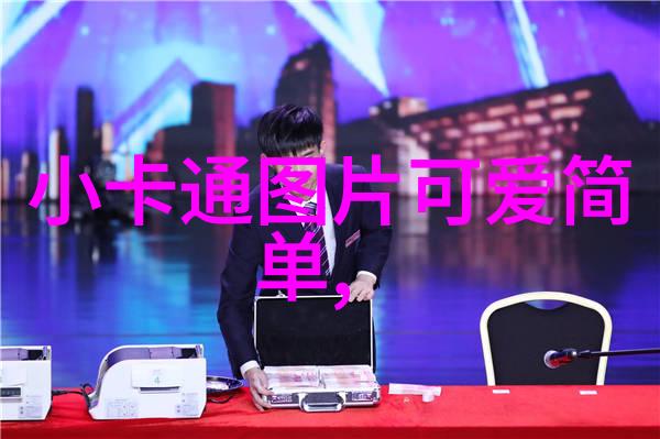 歌声与魔法美女与野兽的音乐篇章