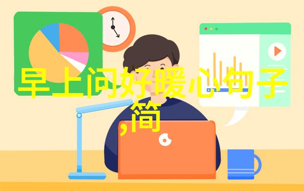 免费交友聊天不花钱软件-无缝链接探索最受欢迎的免费交友聊天应用