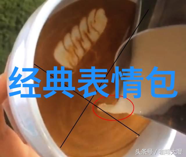 少年神探狄仁杰似在心中掀起校园暴力的风波导演如同犯错的少年与友情中的对手展开了一场持续两小时的殴打之