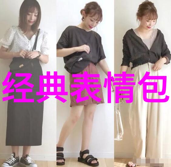 失传绝技的复苏探索与应用百度搜寻那些不为人知的符号