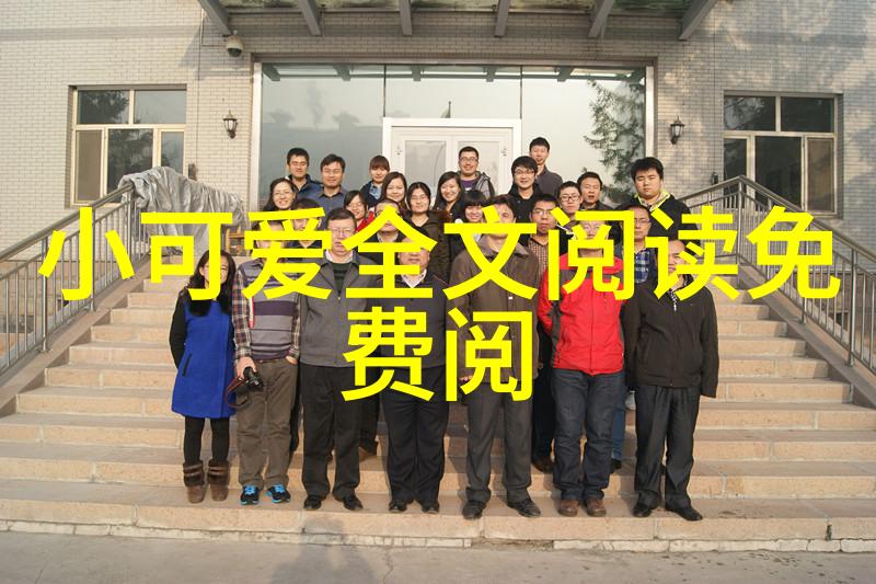 心灵寄语温馨群名汇编共筑温暖社群