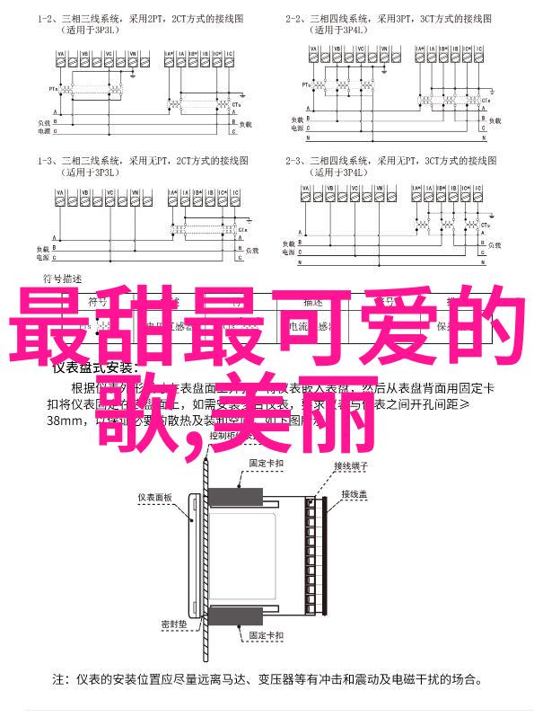 五月天在自然风光的背景下举办好好好想见到你演唱会数万名歌迷齐声合唱与抖音上最火的十大歌曲共同创造浪漫