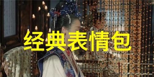 QQ群里的LSP从零到英雄的编程奇迹
