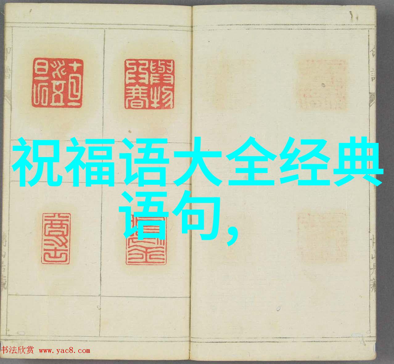 杰米多南游客首曝预告 犬之力已在网飞上线