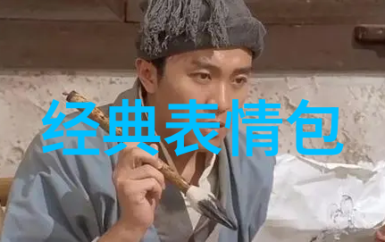 清空自己把心归零我要学会如何在人生道路上重启我的心灵机器