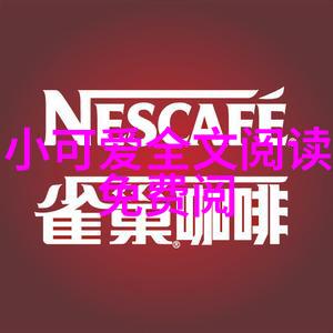 美女帅哥魅力与风采的完美对映