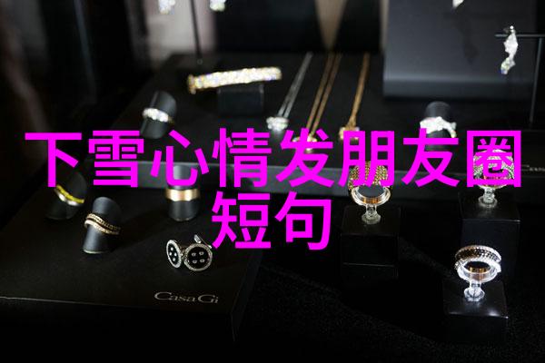 免费进群二维码大全QQ群社交交流工具快速加入兴趣小组