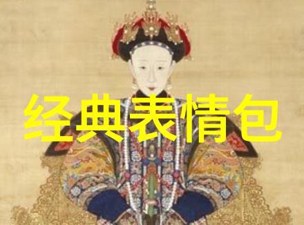 微信搜索群聊指南从找群到建群掌握所有必备技能