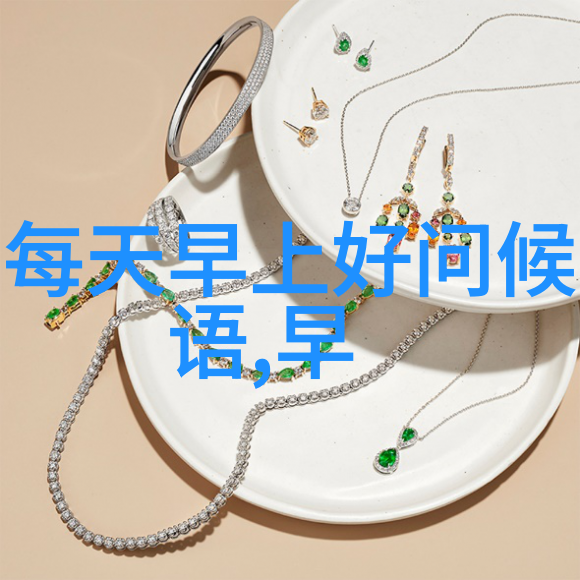 美女帅哥的魅力探索外貌与气质的完美结合