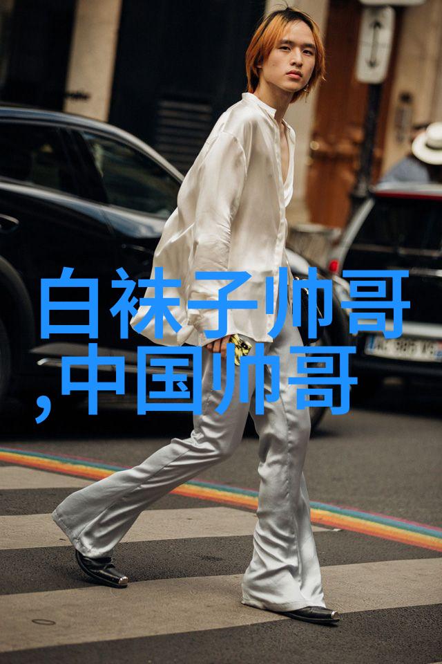 鬼畜全明星音乐界的奇幻盛宴