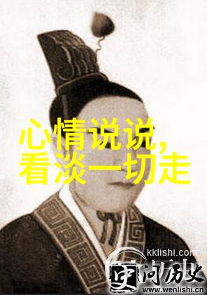 美貌背后的秘密揭开帅哥被的神奇面纱